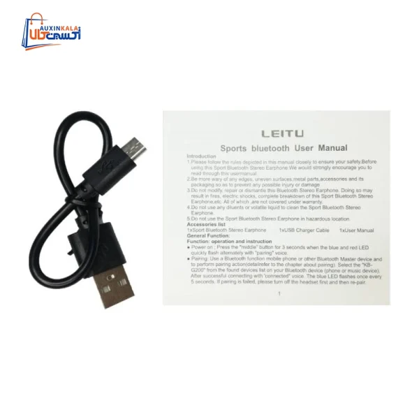 هندزفری گردنی بی سیم لیتو مدل LEITU LB-013/Leitu LB-13 Neckband Bluetooth Handsfree