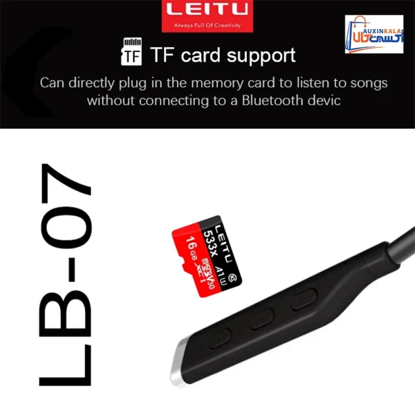 هندزفری گردنی بی سیم لیتو مدل LEITU LB-07/Leitu LB-07 Neckband Bluetooth Handsfree